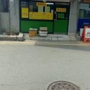 현대 농장 이미지