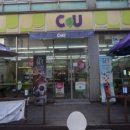 동서로19길 이미지