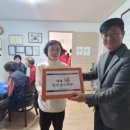 영화동행정복지센터 이미지