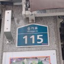 보보스퍼피 이미지