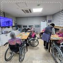 통영참사랑요양원 | 오신 참사랑 요양원 노래가사퍼즐 참여 후기