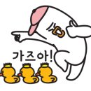 가마솥도가니탕 장수옥 이미지