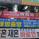 미즈웰산부인과의원 이미지