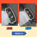 여주-0409 네이버블로그