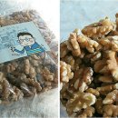남선상회