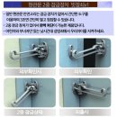 삼한테크 이미지