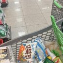 진접농협주유소 이미지