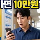 민방위교육장 강당 네이버블로그