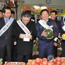 수암연합의원 이미지