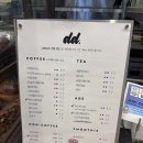 서울예대 | [안산] 서울예대 근처 조용하고 한적한 카공하기 좋은 카페 ‘데이드리밍’ 방문 후기