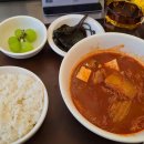 스페이스 인스푼 이미지