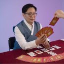 반포대로30길 55 이미지