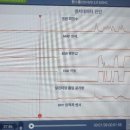 호수카센터 이미지