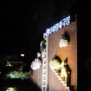 중앙동 시민회관 이미지