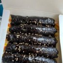 선비꼬마김밥 이미지