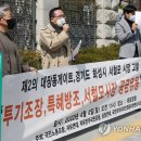 금곡시장 이미지