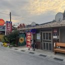 유천 | 강원도 평창 유천막국수 솔직후기 내돈내산