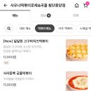 중앙사우나 이미지