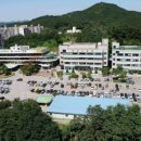 안성시청 이미지