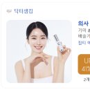 (주)서울리거 이미지