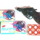 만능오락실 이미지