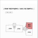 양정1동-26 이미지