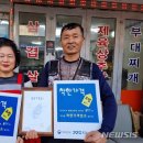 한양컴퓨터세탁소 이미지