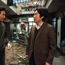 영화부동산공인중개사사무소 이미지