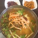 금희네꼬치구이