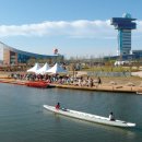 아라뱃길 이미지