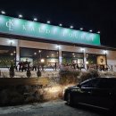 카디라운지 이미지