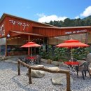 아침고요 이미지