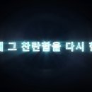 프로스트기획