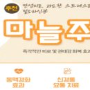 하늘토엠디의원 이미지