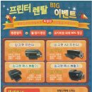 조은전산
