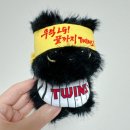네로 | LG트윈스 블루밍테일 홈니폼 네로 키링 구매 후기