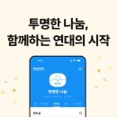 남끝천 이미지