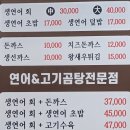 연출어람 이미지