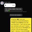 여행에필요한펀펀잉글리쉬 | 25년 6월의 펀펀 🎂