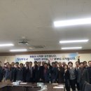 석성면행정복지센터 충남일보
