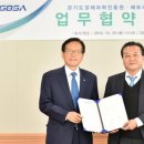 ㈜한국홀딩스 이미지