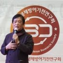 웰버스 이미지