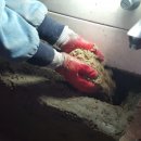 GG사우나 이미지