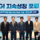한국무역경제