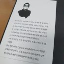 MBA공인중개사사무소 이미지