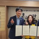 온주종합사회복지관 이미지