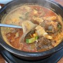 해미시장 이미지