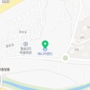 애니카랜드(여주월송점) 이미지