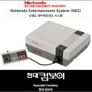 건영슈퍼 | 8BitDo 레트로 키보드 구매 후기 내돈내산 타건영상