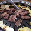 웃는식육점